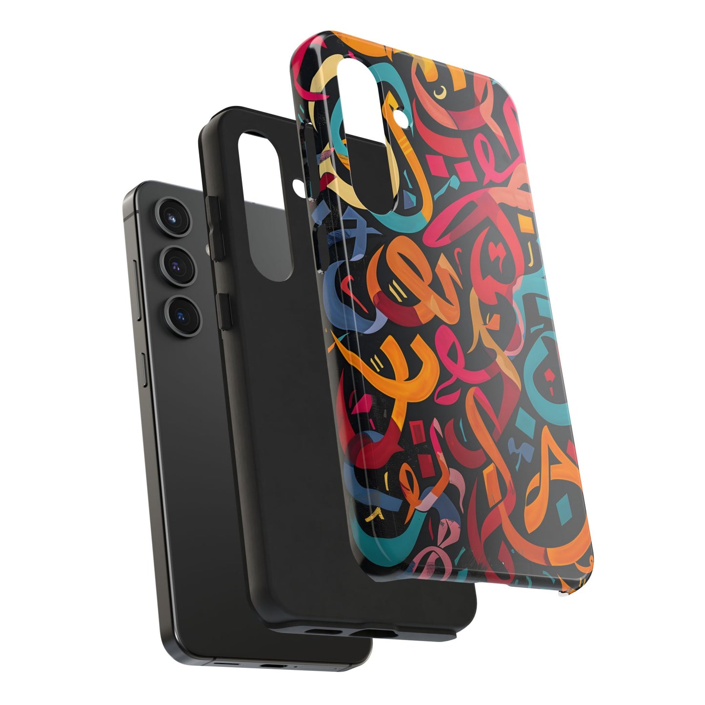 Arabic Graffiti Phone Cases, Calligraphy Patterns, iPhone Samsung Cases