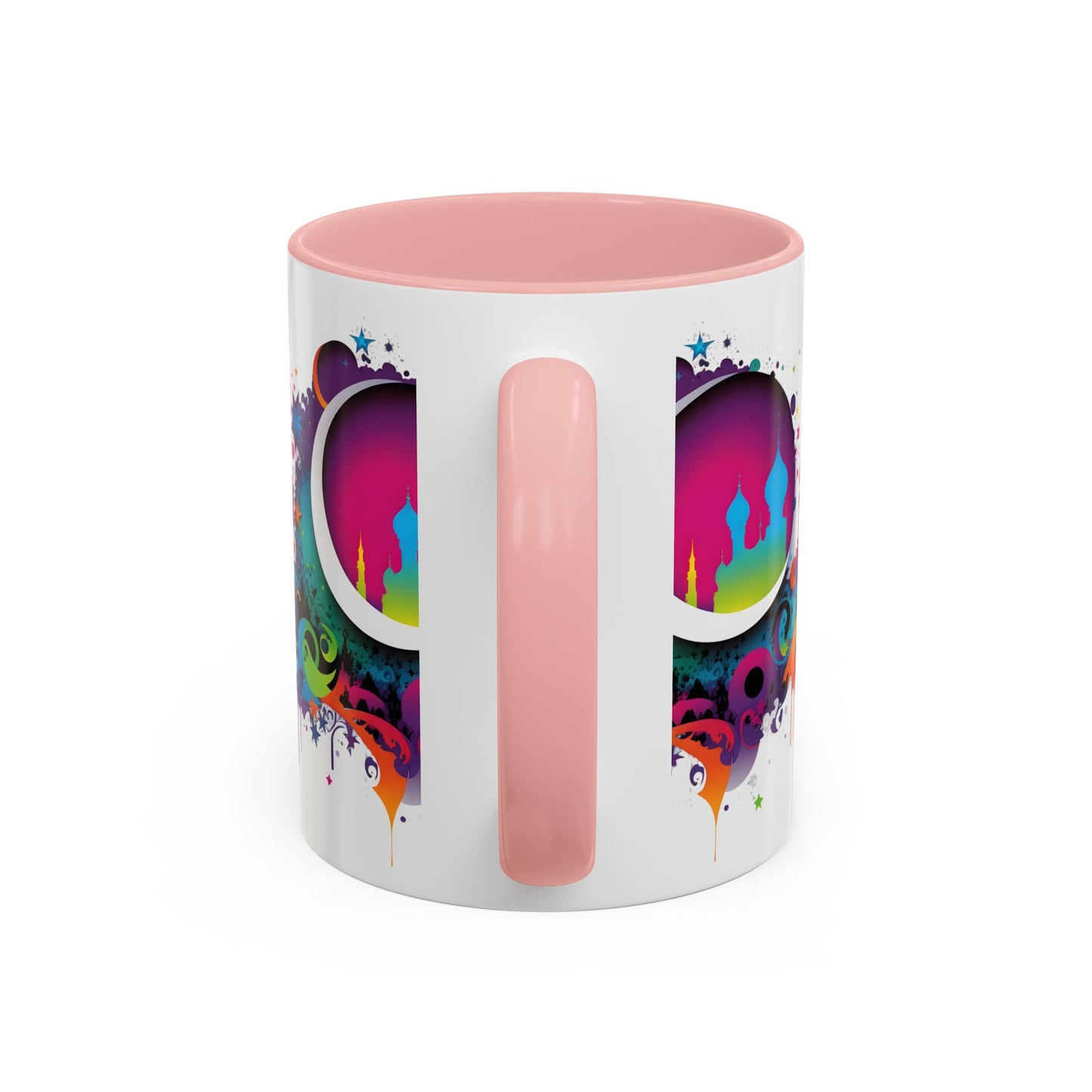 Mosque Accent Mug