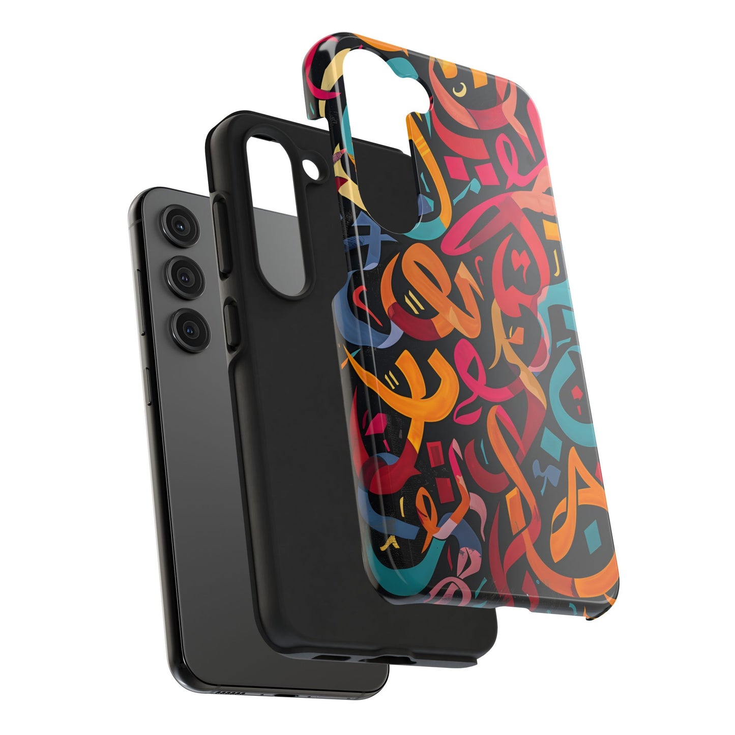 Arabic Graffiti Phone Cases, Calligraphy Patterns, iPhone Samsung Cases