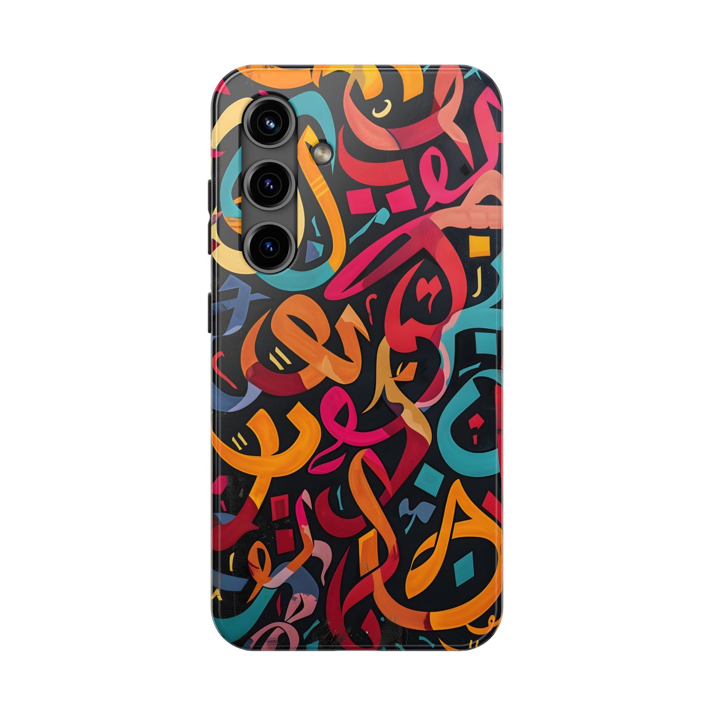 Tough Phone Cases - iPhone and Samsung Phone cases, Arabic Graffiti and Calligraphy patterns