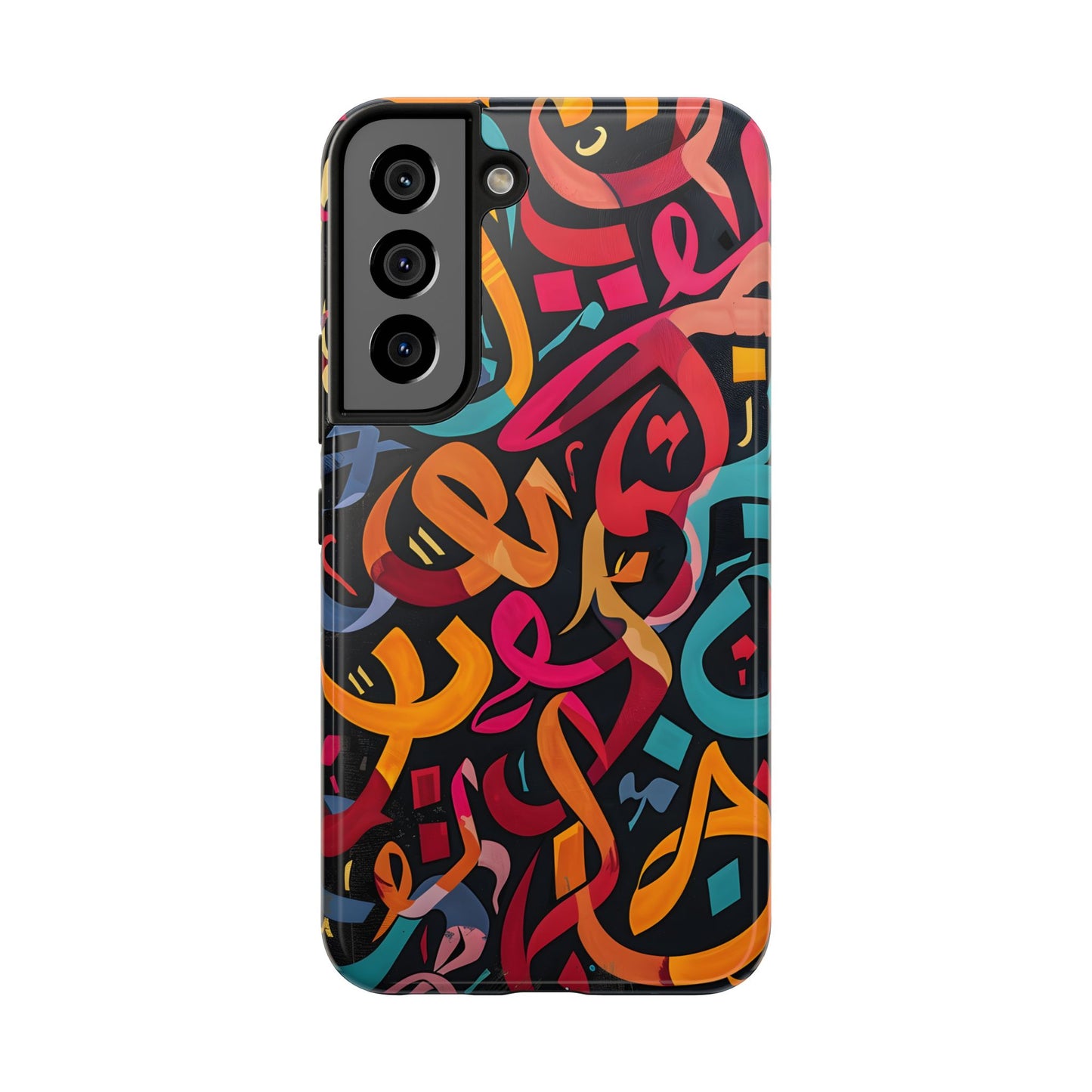 Tough Phone Cases - iPhone and Samsung Phone cases, Arabic Graffiti and Calligraphy patterns