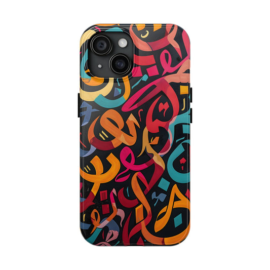 Arabic Graffiti Phone Cases, Calligraphy Patterns, iPhone Samsung Cases