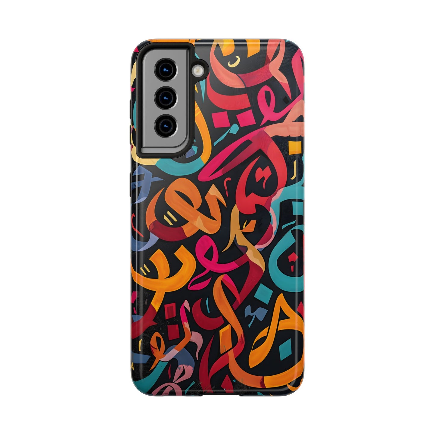 Tough Phone Cases - iPhone and Samsung Phone cases, Arabic Graffiti and Calligraphy patterns